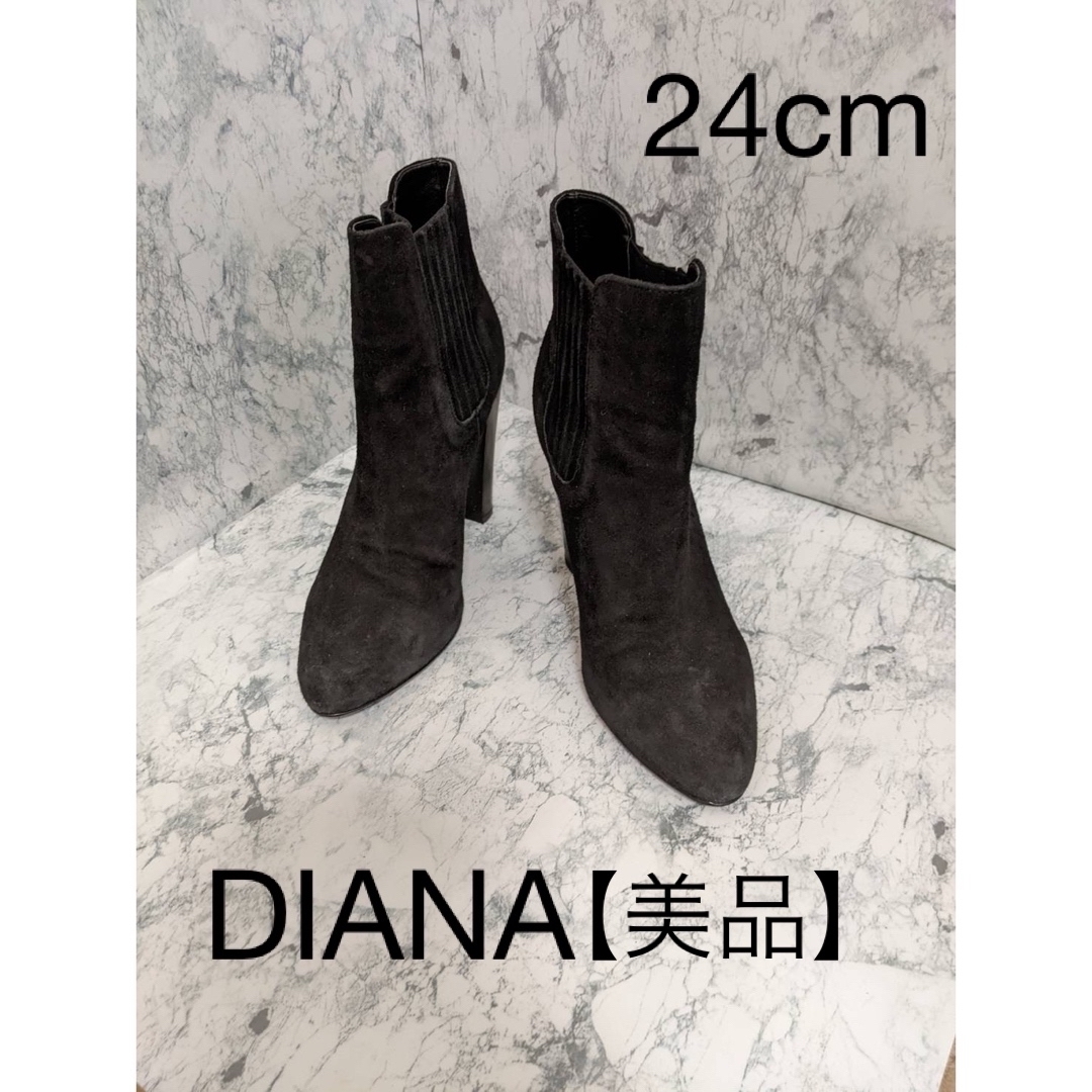 DIANA - 【美品】 DIANA ショートブーツ 24cm ブラックの通販 by くぅ ...