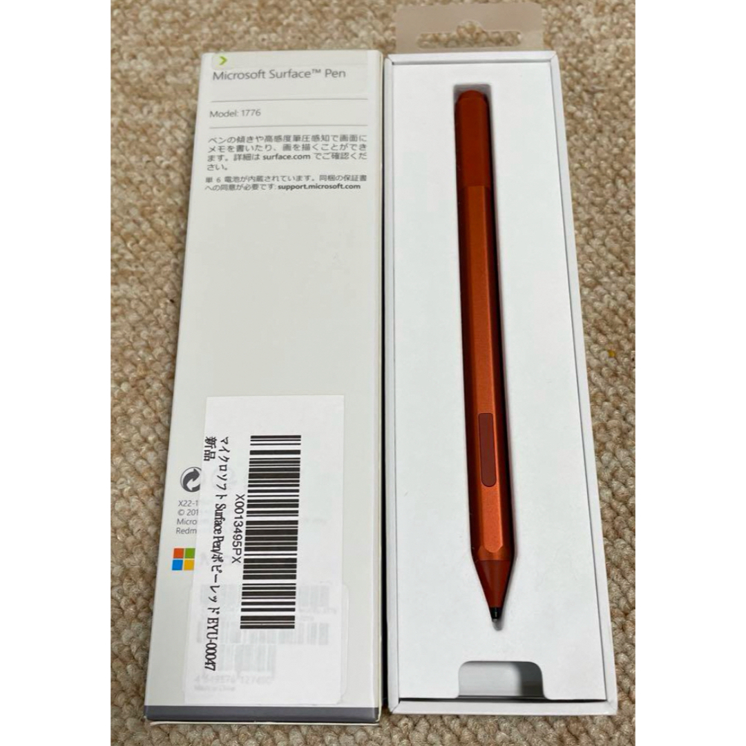Microsoft(マイクロソフト)の訳あり　未使用　Surface Pen (サーフェスペン) スマホ/家電/カメラのPC/タブレット(PC周辺機器)の商品写真
