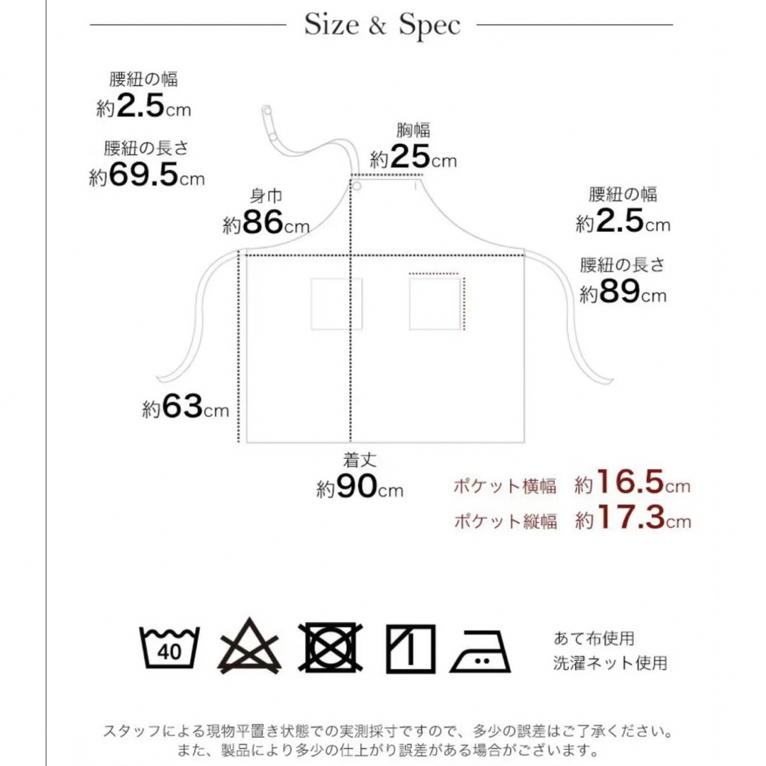 エプロン　ナチュラル　ユニセックス　グリーン　シンプル　キッチン インテリア/住まい/日用品のキッチン/食器(その他)の商品写真