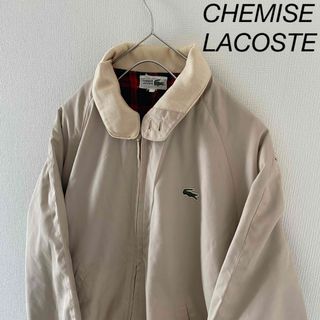 ラコステ(LACOSTE)の80sCHEMISELACOSTEシュミーズラコステスイングトップベージュ長袖V(ブルゾン)