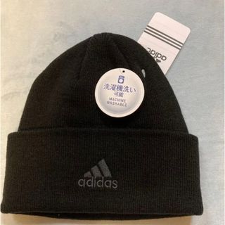 adidas - 90s old adidas ボンボン ニット帽 ビーニー スキー 古着の