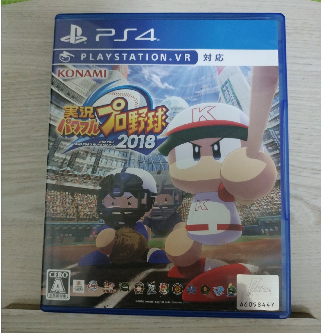 PlayStation4(プレイステーション4)の実況パワフルプロ野球2018 PS4 エンタメ/ホビーのゲームソフト/ゲーム機本体(家庭用ゲームソフト)の商品写真