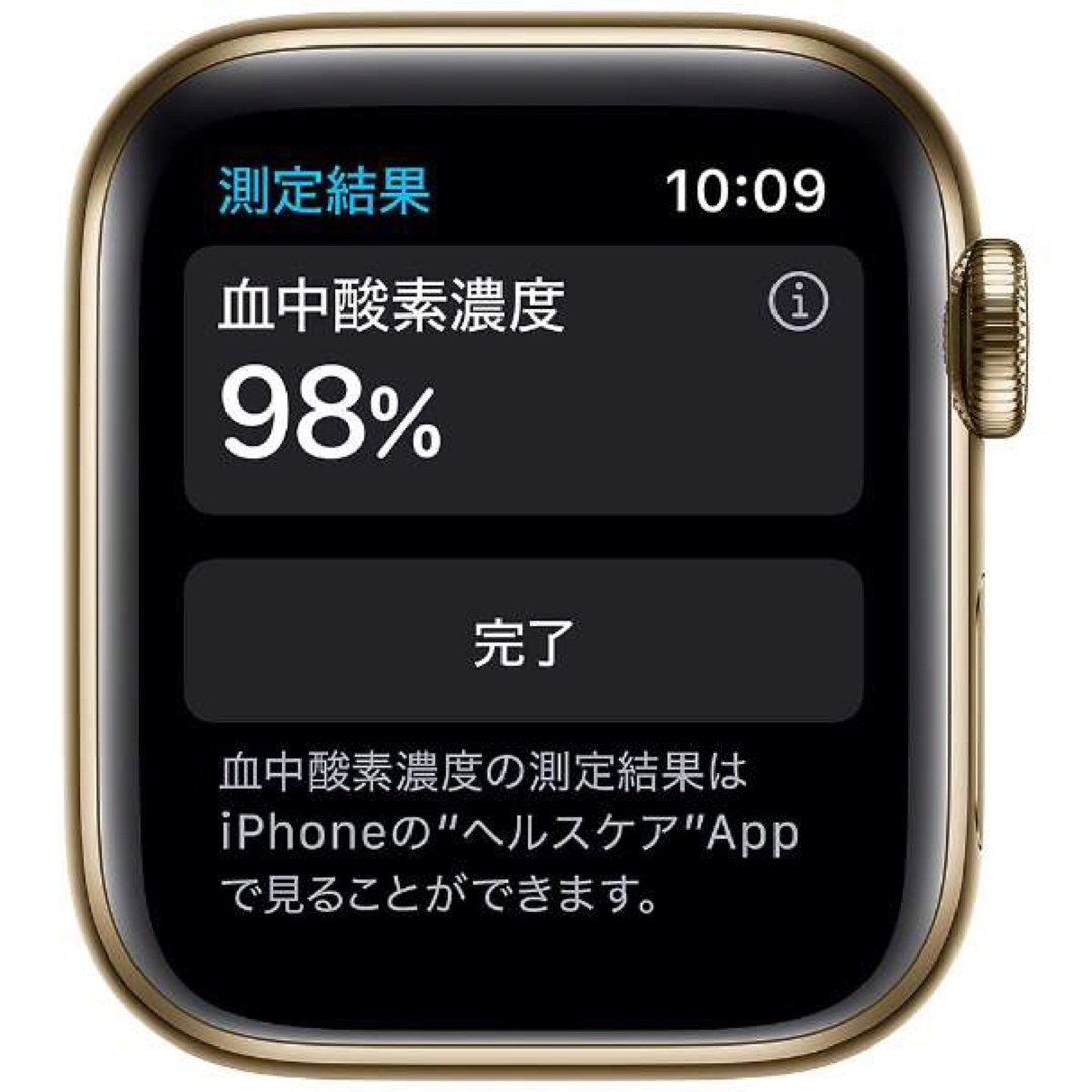 Apple Watch Series 6 M06W3J/A 40mm