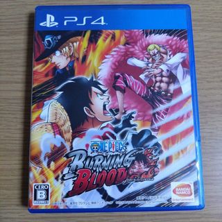 ONE PIECE BURNING BLOOD　バンダイナムコ　PS4(家庭用ゲームソフト)