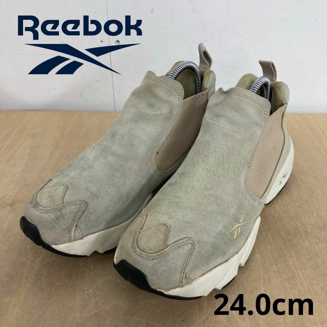 Reebok(リーボック)のReebok FURY CHELSEA BOOT 24.0cm レディースの靴/シューズ(スニーカー)の商品写真