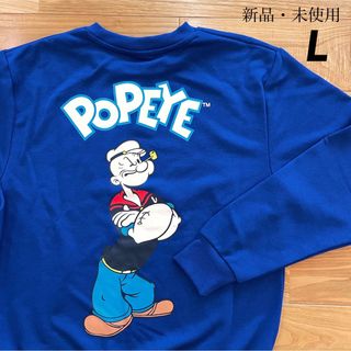 希少【L】POPEYE ポパイ　長袖スウェットトレーナー　メンズ●アメカジ(スウェット)