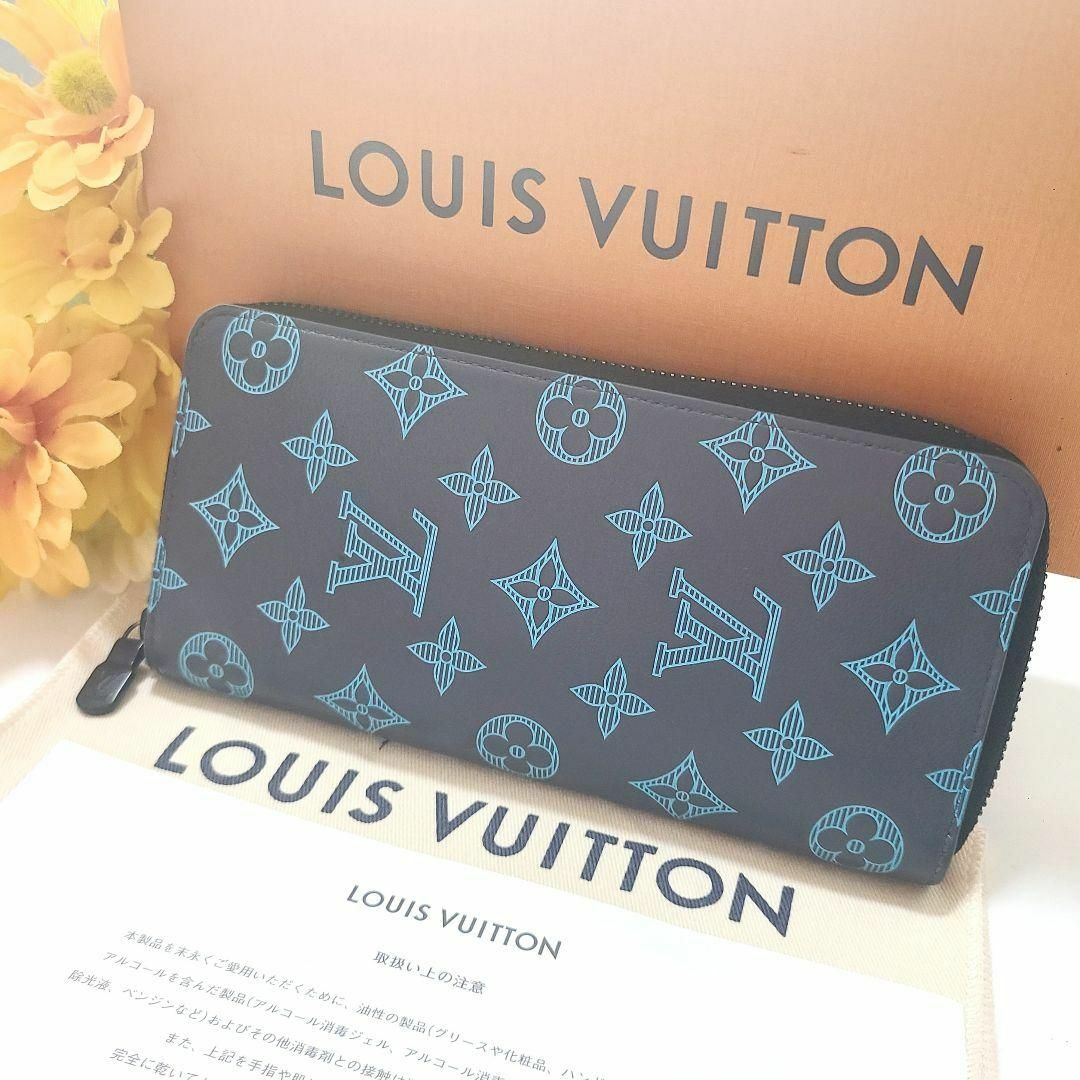 無しLOUIS VUITTON ルイヴィトン ジッピーウォレット ヴェルティカル