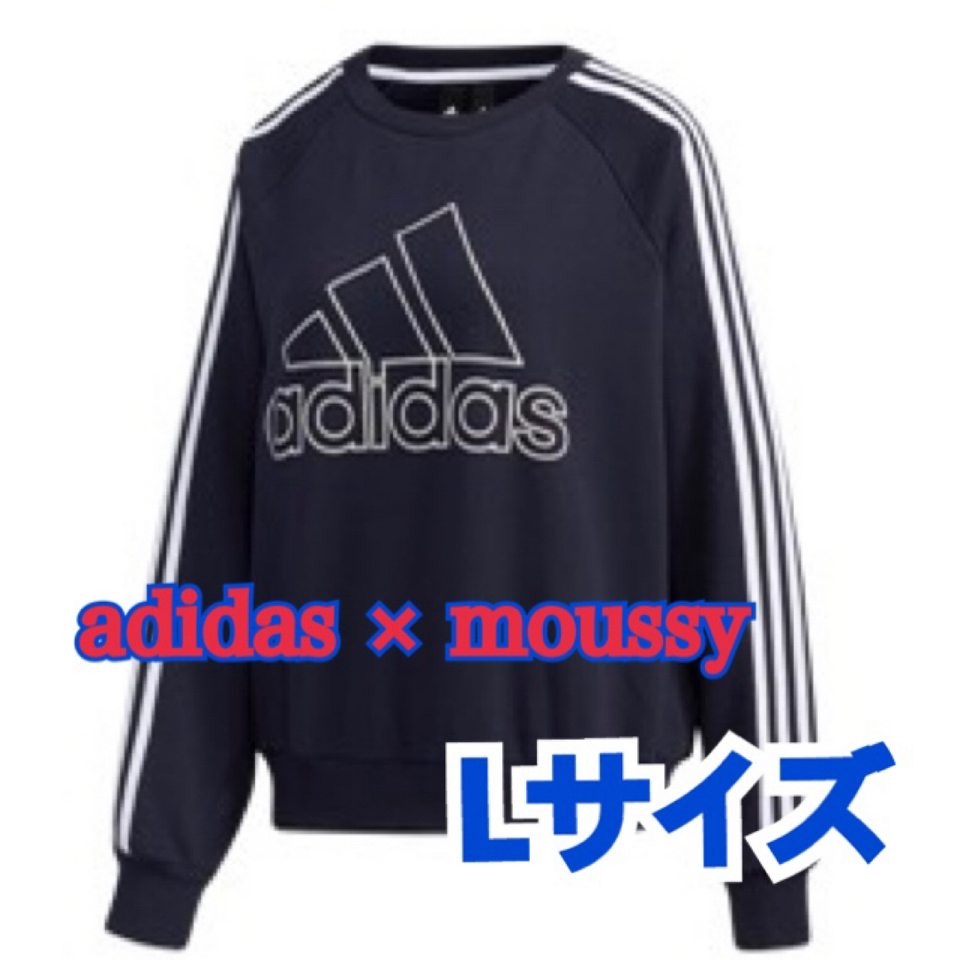 adidas(アディダス)のadidas×moussyコラボ スウェット レディースのトップス(トレーナー/スウェット)の商品写真