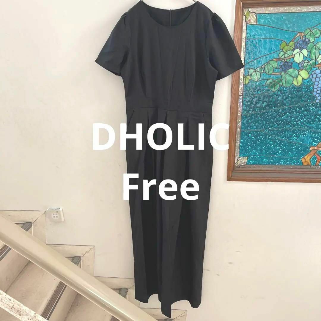 dholic(ディーホリック)のDHOLIC ラウンドネック　ジャンプスーツ　黒　フリー レディースのパンツ(サロペット/オーバーオール)の商品写真