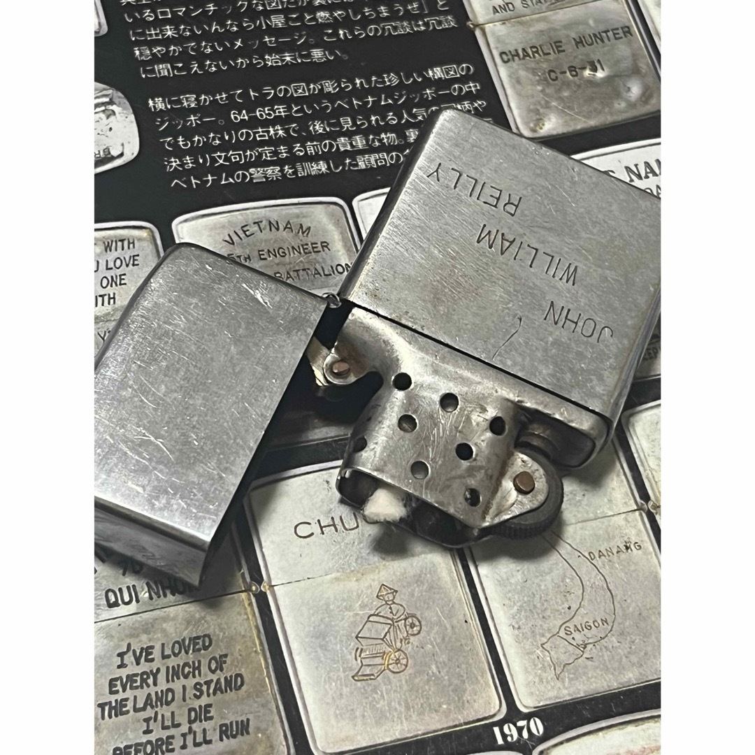 ベトナムZIPPO】本物 1970年製ベトナムジッポー「ピース」ヴィンテージ-