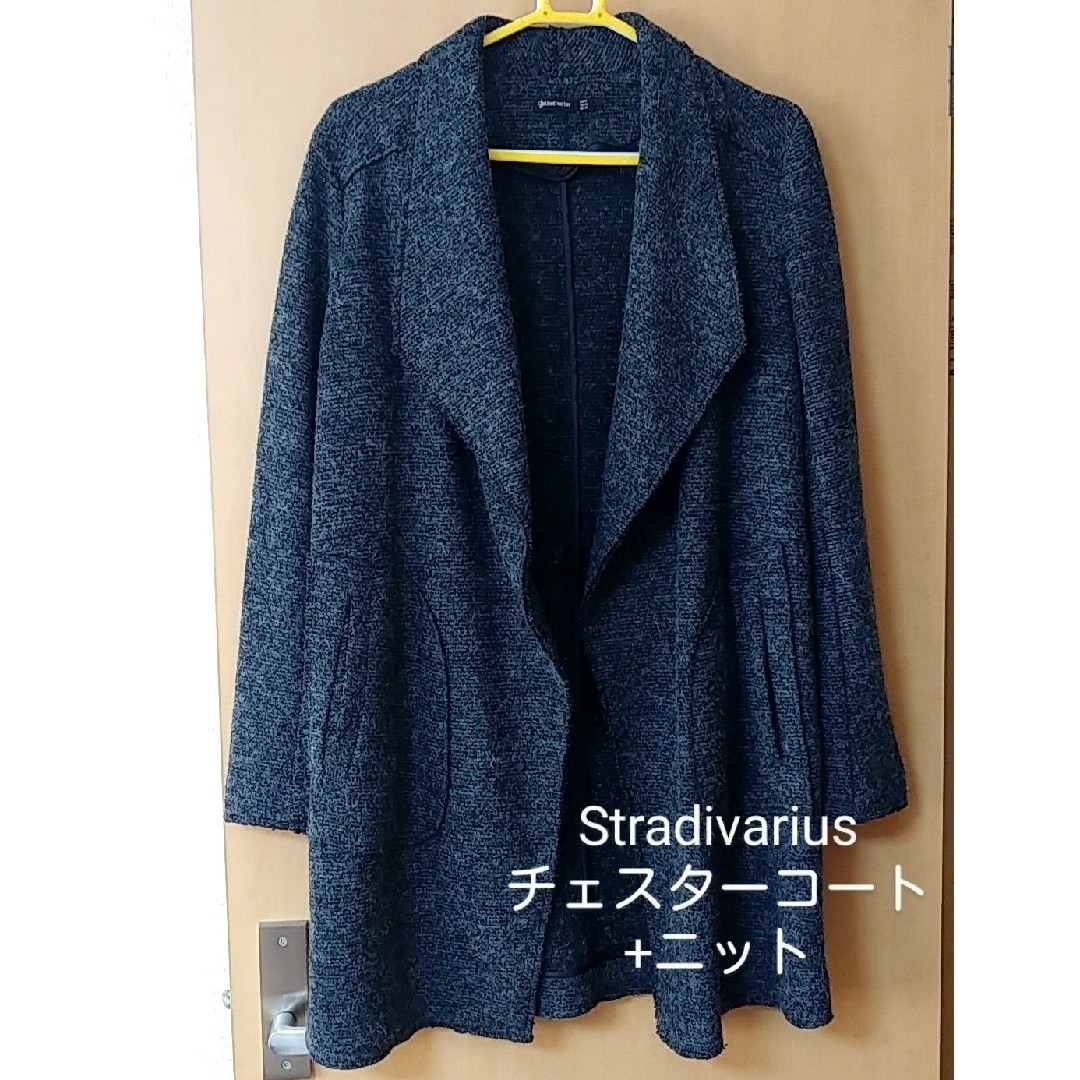 stradivarius(ストラディバリウス)のStradivariusストラディバリウス レディースのジャケット/アウター(チェスターコート)の商品写真