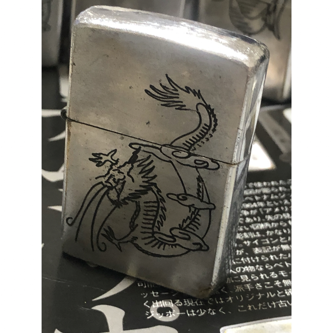 【ベトナムZIPPO】本物 1970年製ベトナムジッポー 「ドラゴン」CU