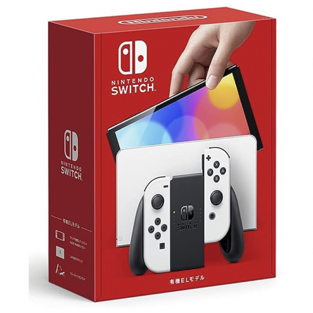 任天堂Switch有機ELモデル ニンテンドースイッチ本体