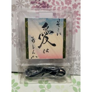 アイフル★おかみ侍★ワイヤレス充電器(バッテリー/充電器)