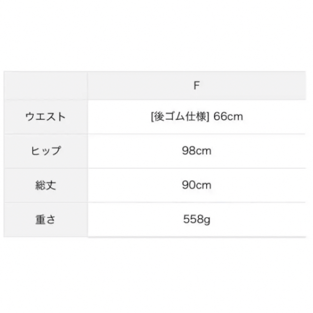 SM2(サマンサモスモス)のサマンサモスモス　裾レースティアードスカート　チャコールグレー　チェック　人気　 レディースのスカート(ロングスカート)の商品写真