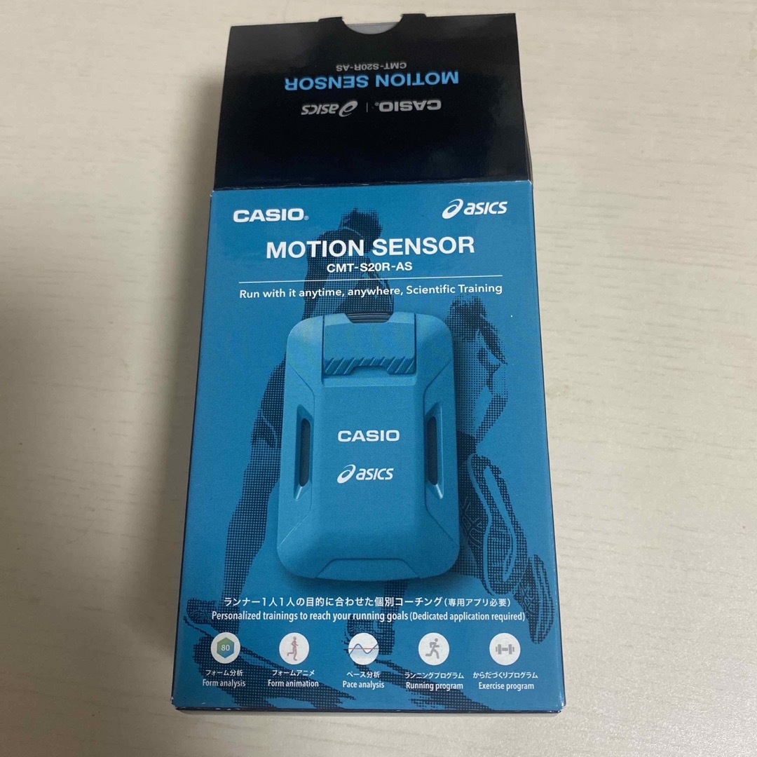 motion sensor  ランメトリックス