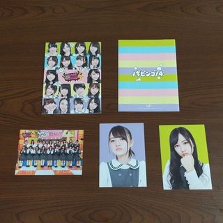 乃木坂46/NOGIBINGO!9 Blu-ray BOX〈4枚組〉