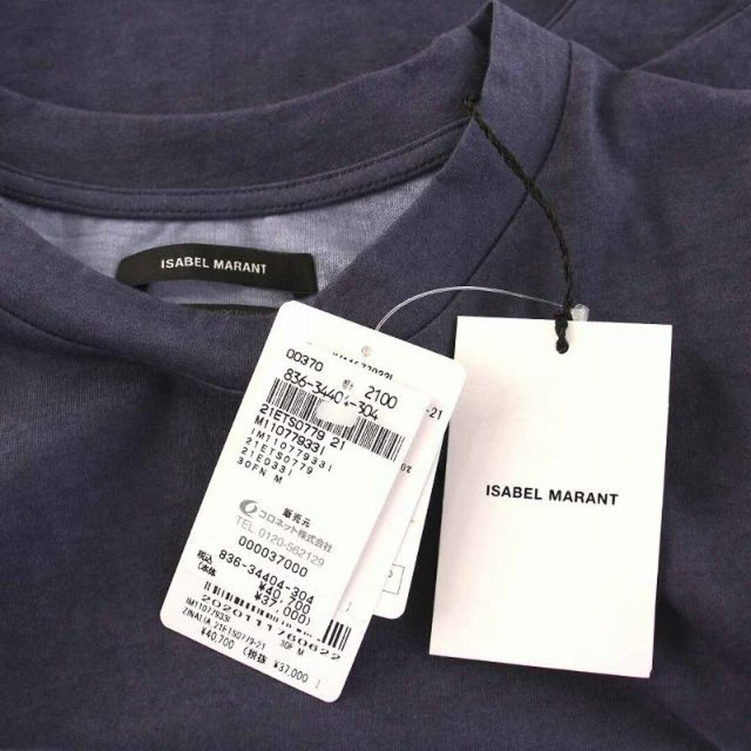 Isabel Marant(イザベルマラン)のイザベルマラン ZINALIA クロップド Tシャツ カットソー 半袖 M 紺 レディースのトップス(カットソー(半袖/袖なし))の商品写真