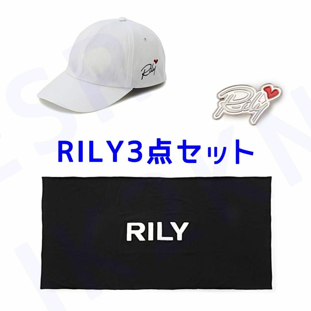 RILY キャップ 黒 今市隆二