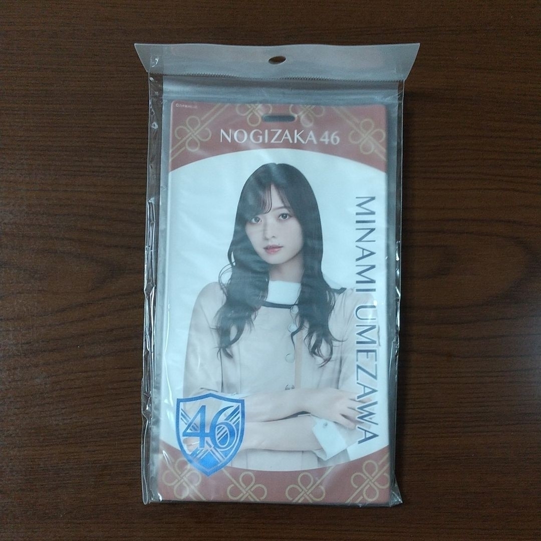 乃木坂46 グッズまとめ売り