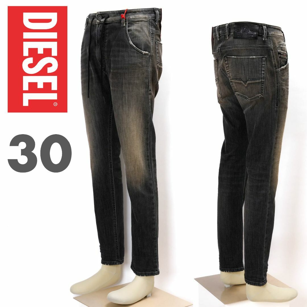 53900円新品 DIESEL Tapered Krooley Joggjeans