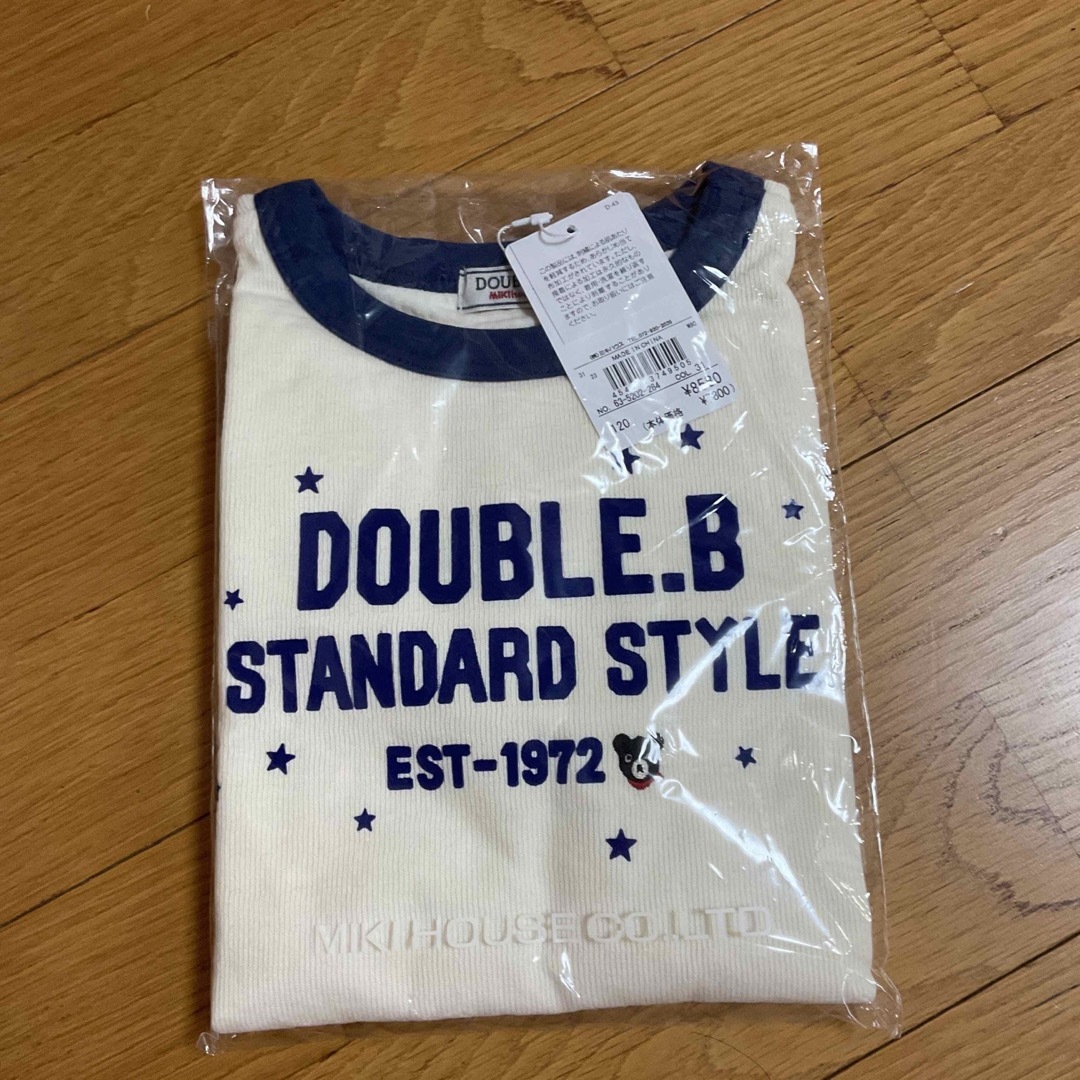 ダブルビー　長袖Tシャツセット　120 新品