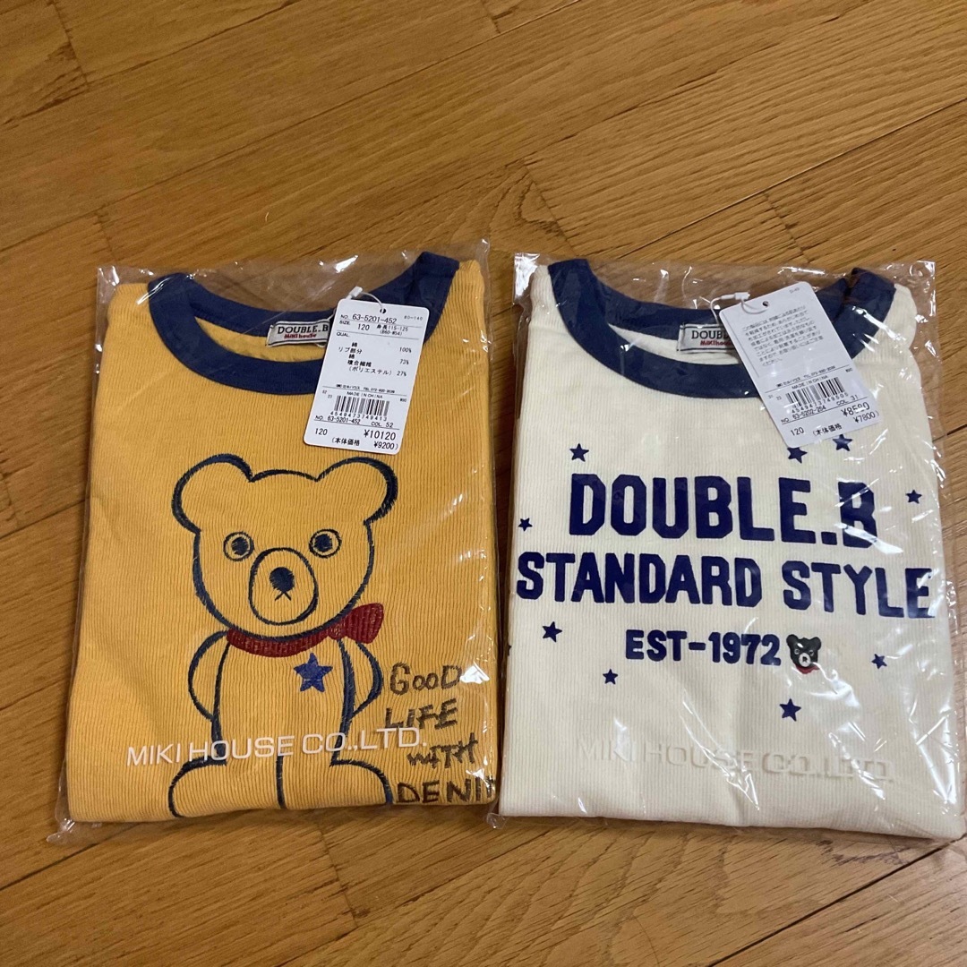 ダブルビー　長袖Tシャツセット　120 新品