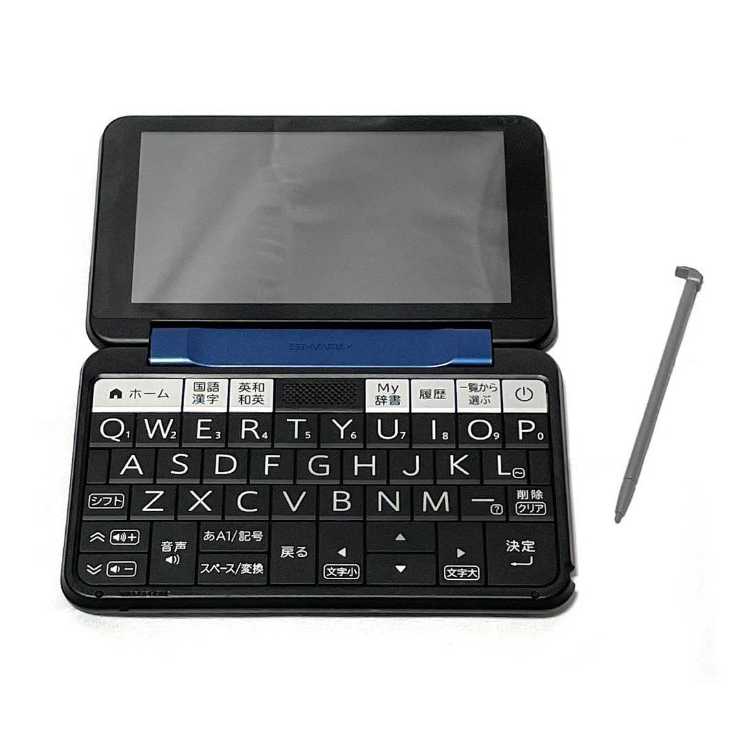 SHARP 新品シャープ 電子辞書 Brain PW B1 K ネイビー系の通販