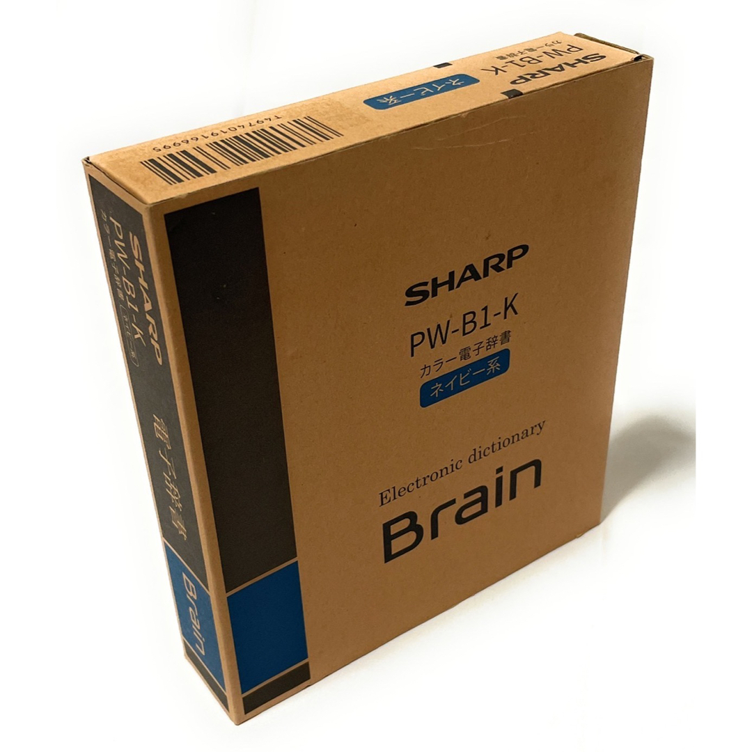 【新品】シャープ 電子辞書 Brain PW-B1-K ネイビー系