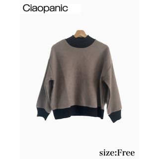 チャオパニック(Ciaopanic)のCiaopanic チャオパニック トップス カットソー 長袖カットソー(カットソー(長袖/七分))