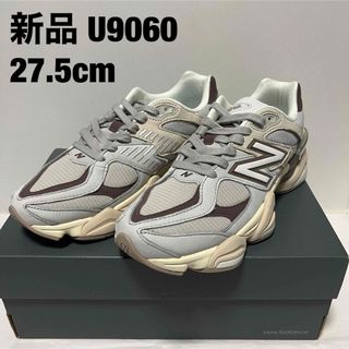 ニューバランス モダンの通販 300点以上 | New Balanceを買うならラクマ