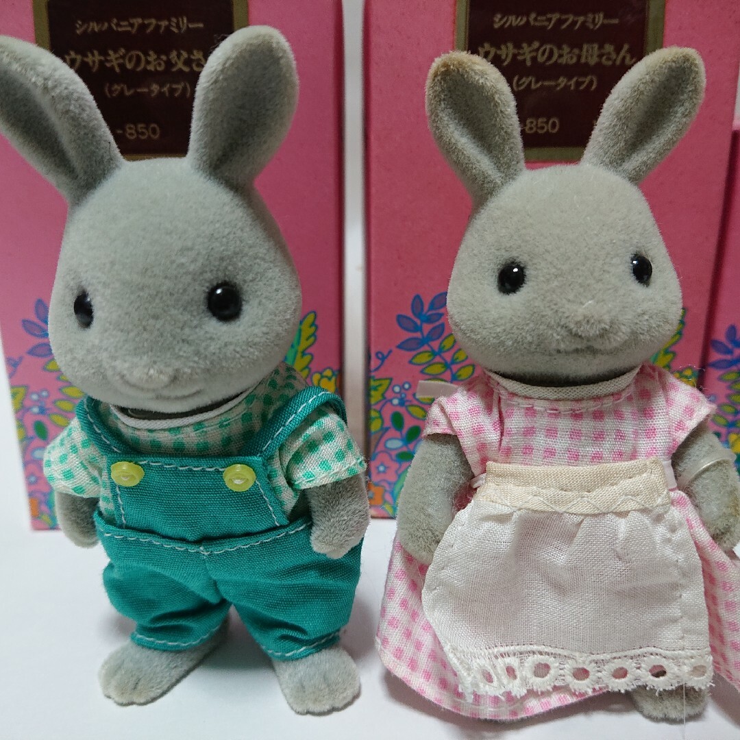 シルバニアファミリー 初期 ウサギの赤ちゃん グレータイプ 箱付き レア