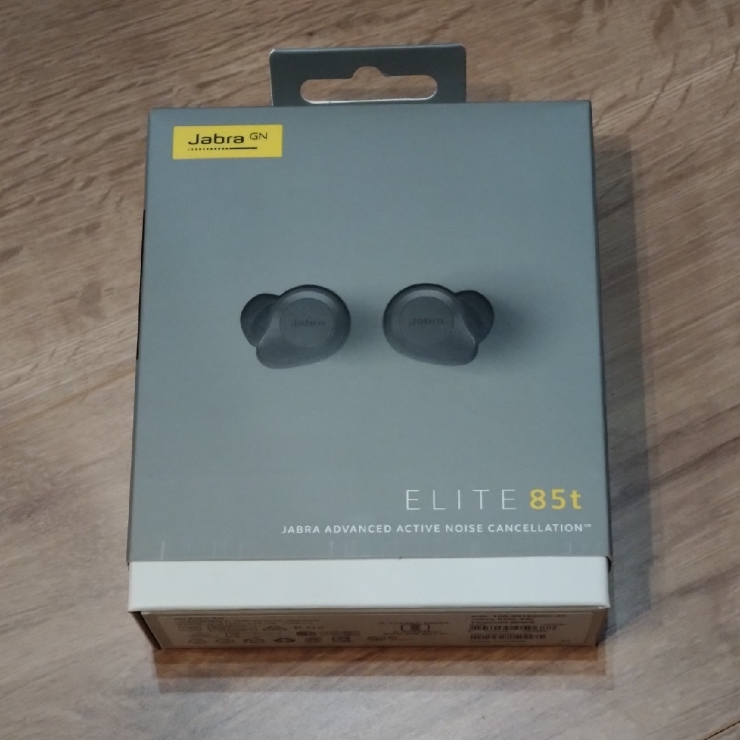 【JABRA ELITE 85t】ワイヤレスイヤホン