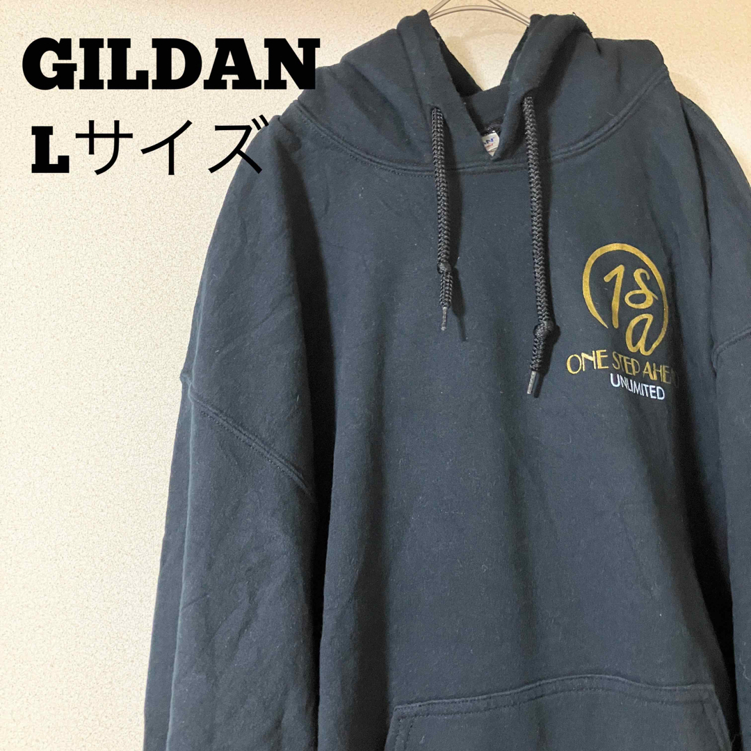 【GILDAN】パーカー Ｌサイズ　ＵＳＡ　ブラック