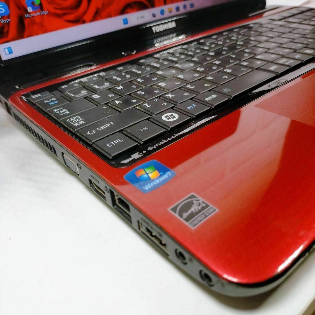 Core i5初期設定済みノートパソコン簡単すぐ使えるWindows11PC-
