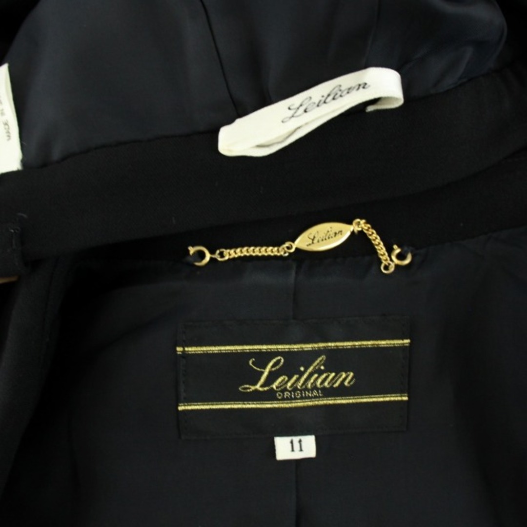 【美品】レリアン　スカート　スーツ　セット　アップ　ダブル　テーラードジャケット
