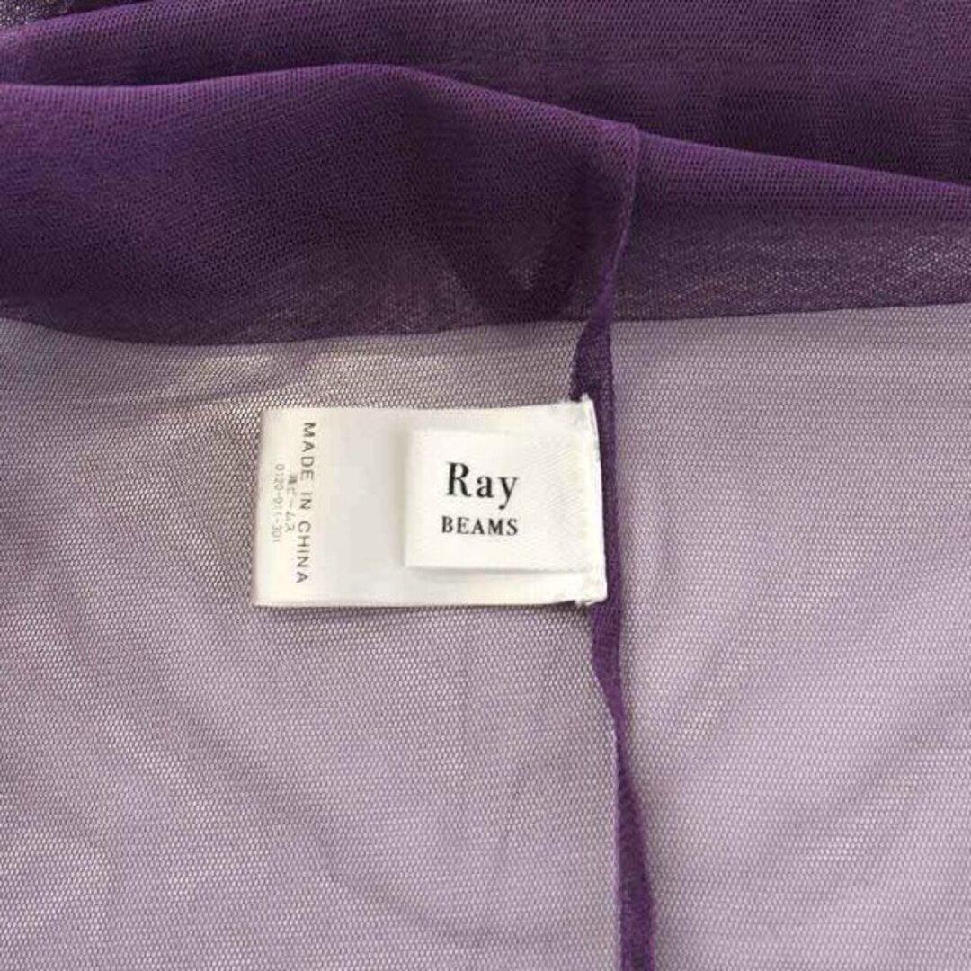 Ray BEAMS(レイビームス)のレイビームス チュールシアーハーフスリーブTシャツ カットソー 半袖 F 紫 レディースのトップス(Tシャツ(半袖/袖なし))の商品写真