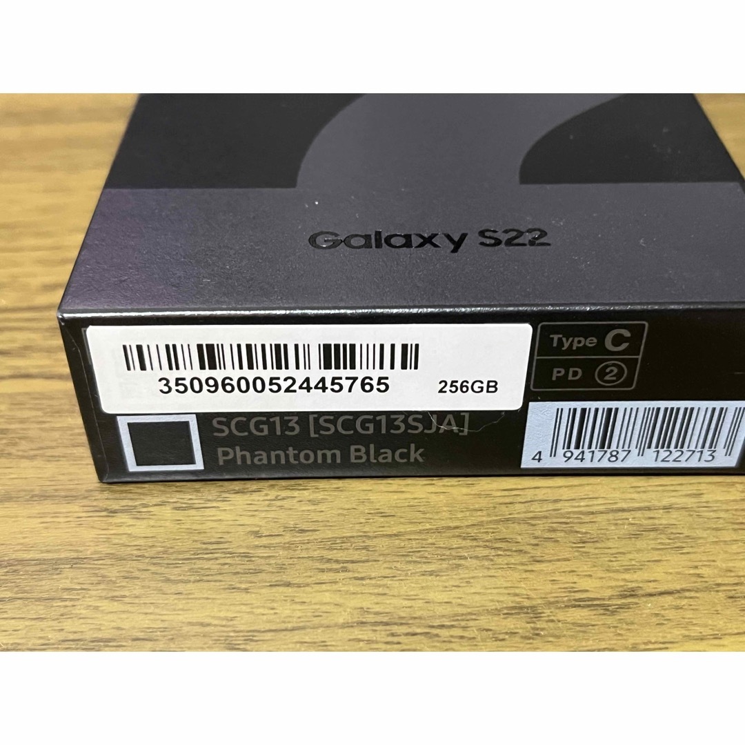 新品 Galaxy S22 ブラック simフリー SCG13 本体