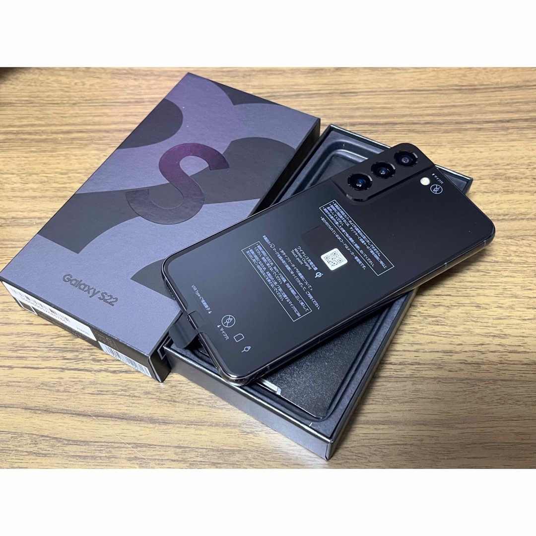 Galaxy S22 ブラック 本体-