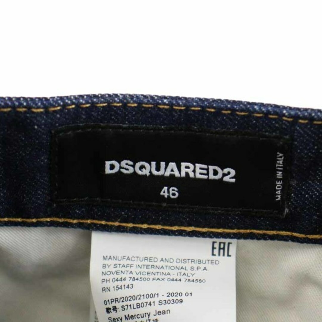 DSQUARED2(ディースクエアード)のDSQUARED2 SEXY MERCURY JEAN 46 S～M 紺 メンズのパンツ(デニム/ジーンズ)の商品写真