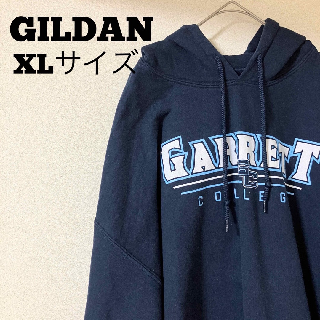 【90s】GILDAN パーカー オーバーサイズ ネイビー
