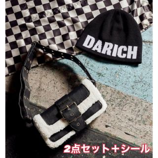 ダーリッチ(Darich)のDarich ノベルティ レザーハードボアバック＋ロゴジャガードビーニー(ハンドバッグ)