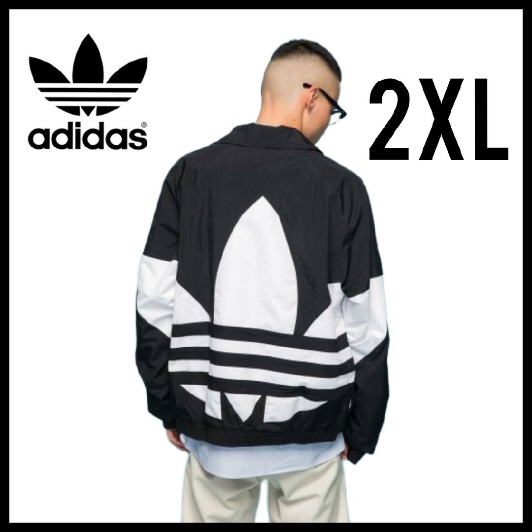 adidas - 【大きいサイズ】adidas☆トラックジャケット☆ナイロン
