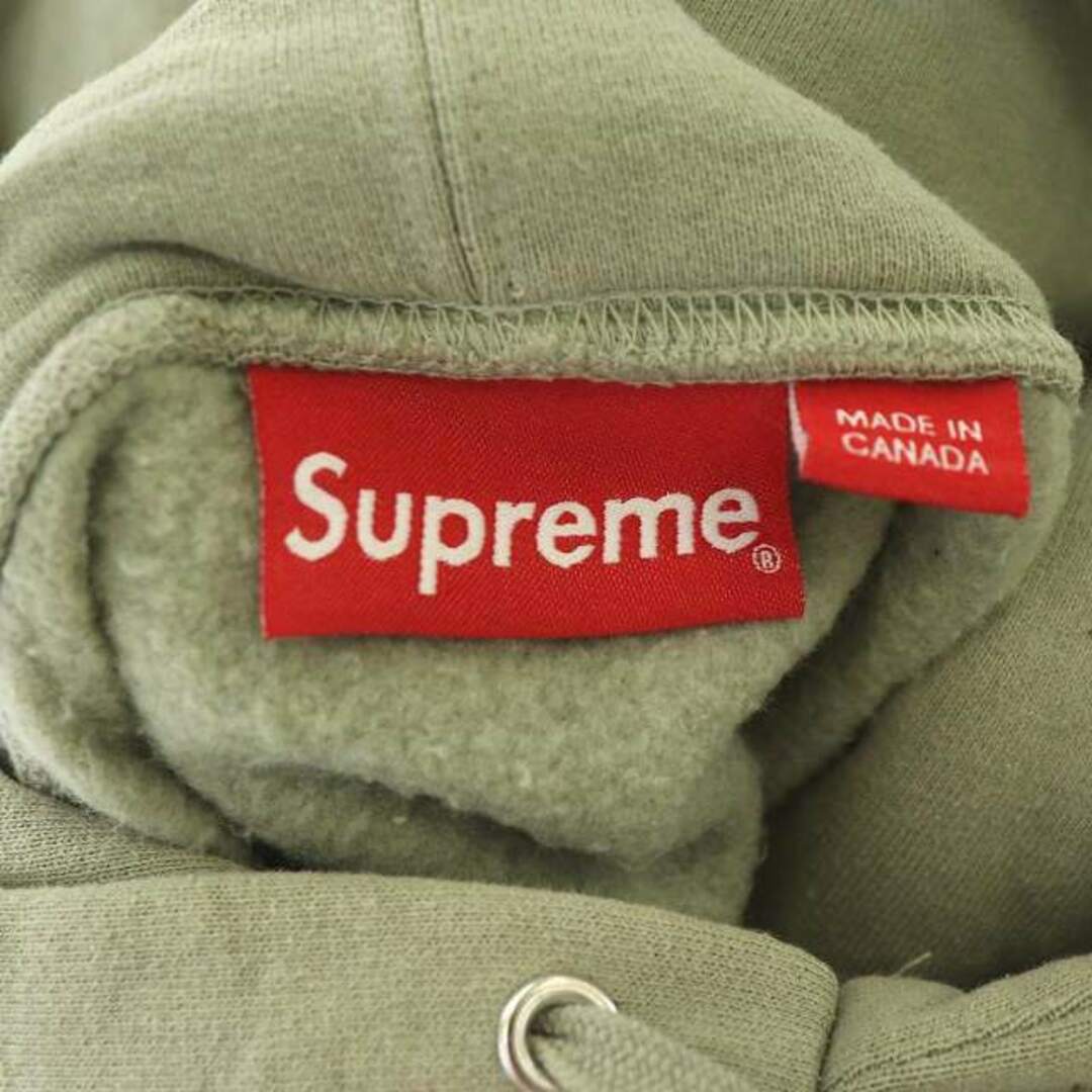 23SS Supreme Small Box Hooded Sweatshirt