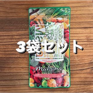 マカナ 葉酸サプリ 妊活サプリメント 120粒×3袋(その他)