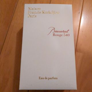 メゾンフランシスクルジャン(Maison Francis Kurkdjian)のメゾンフランシスクルジャン バカラルージュ540(香水(女性用))