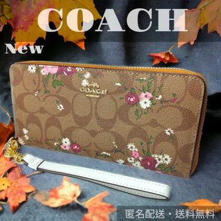 ⏹️未使用⏹️F29395 COACH コーチ 長財布 花柄エンベロープ 3