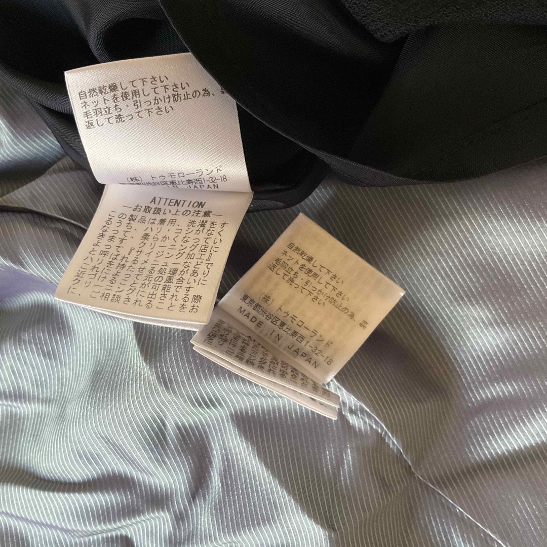 【極美品】Ballsey スカートスーツ 38 OL 入学式 ママ　お受験　濃紺
