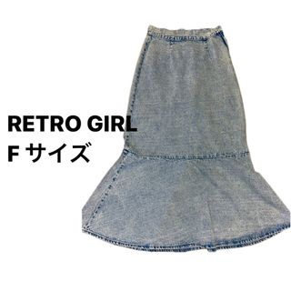 レトロガール(RETRO GIRL)のRETRO GIRL デニムマーメイドスカート(ロングワンピース/マキシワンピース)