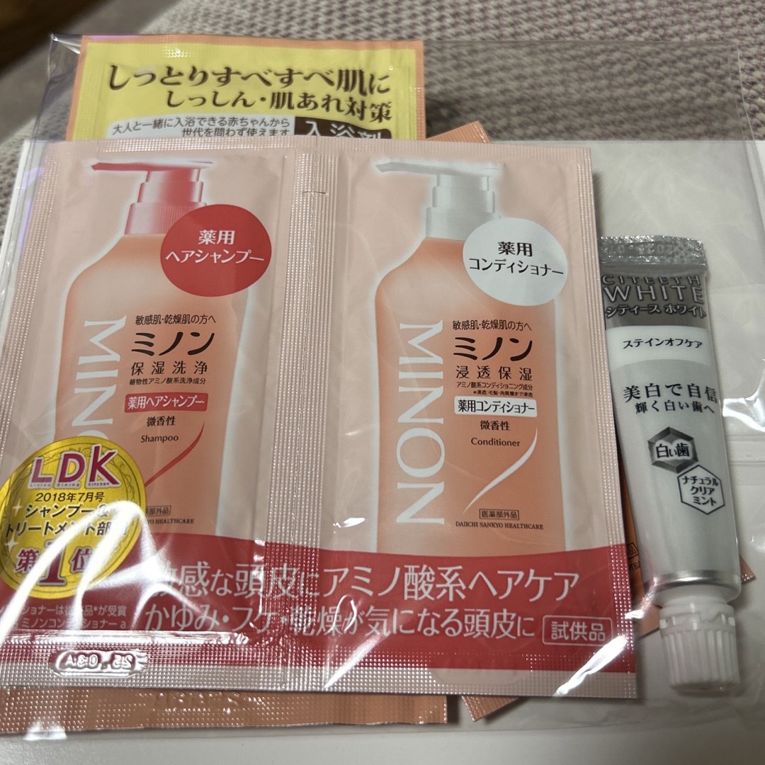 第一三共ヘルスケア - リゲイン トリプルフォース 新品未開封 即日匿名